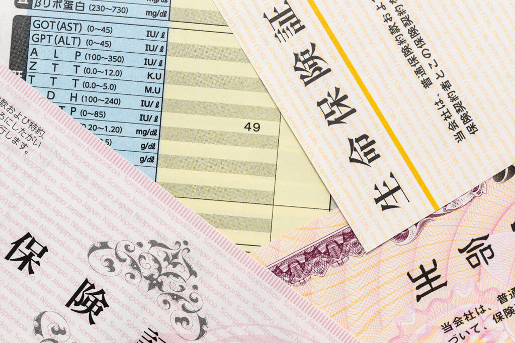 生命保険は相続対策としても有効
