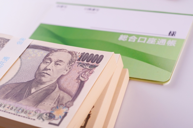 成年後見制度にかかる費用は？