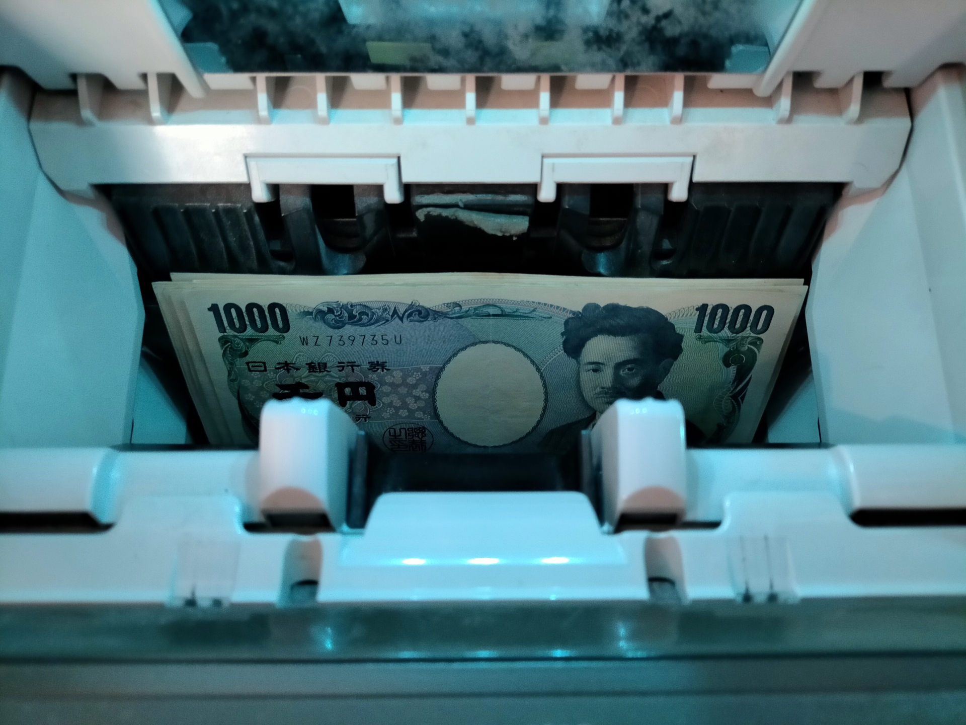 ATM 預金が引き出せない