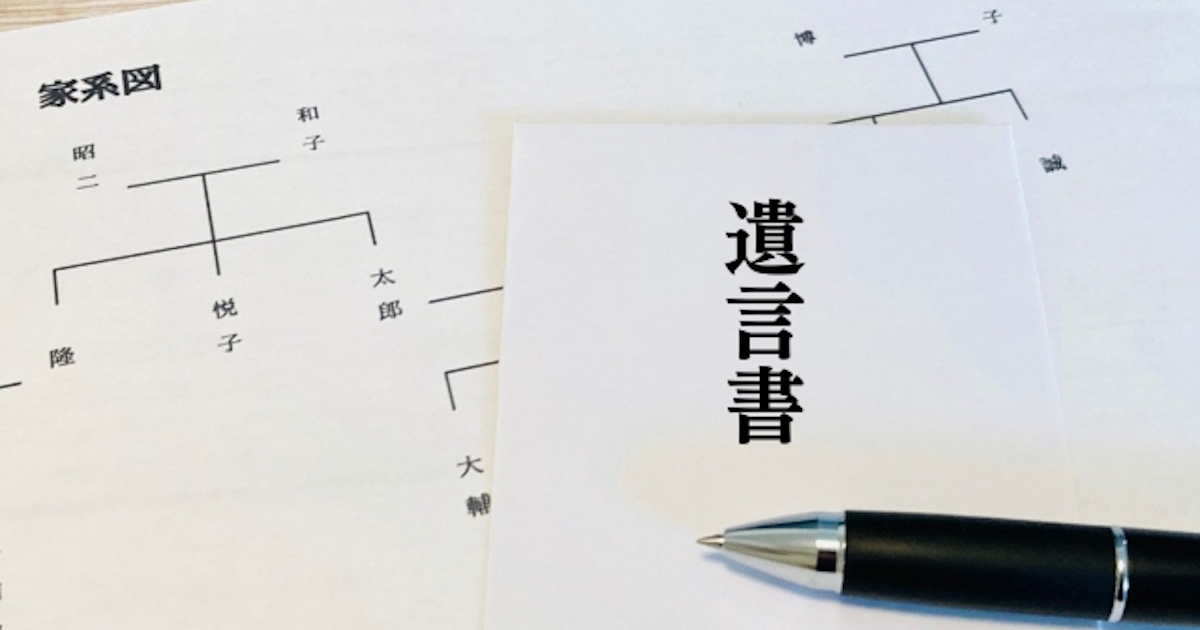 家督相続と遺産相続の違いは？ 今でも旧民法が適用されるケースも | 家族信託のことならファミトラ