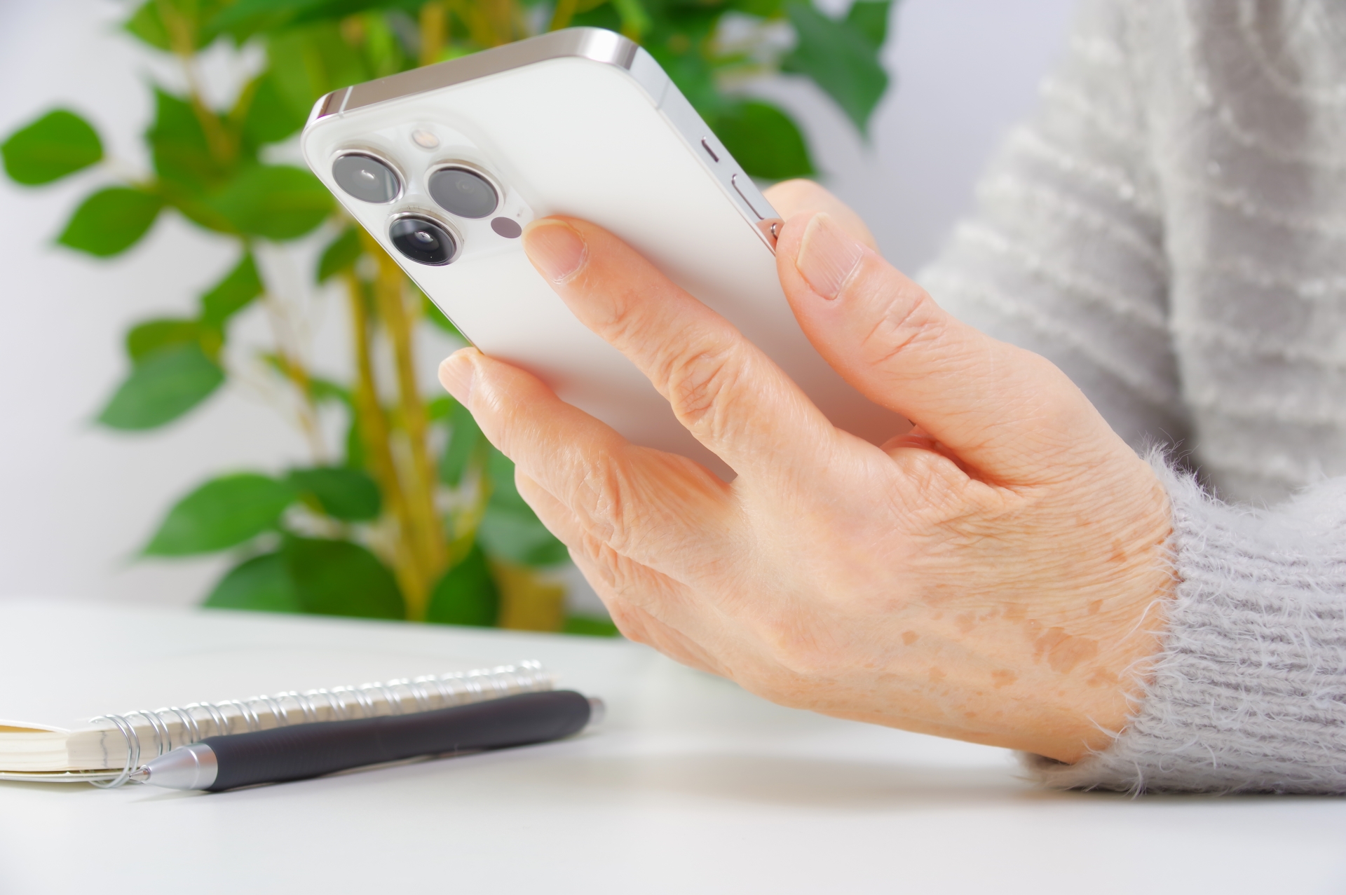 スマートフォン