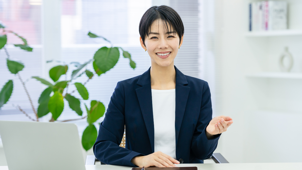 総資産コンシェルジュ